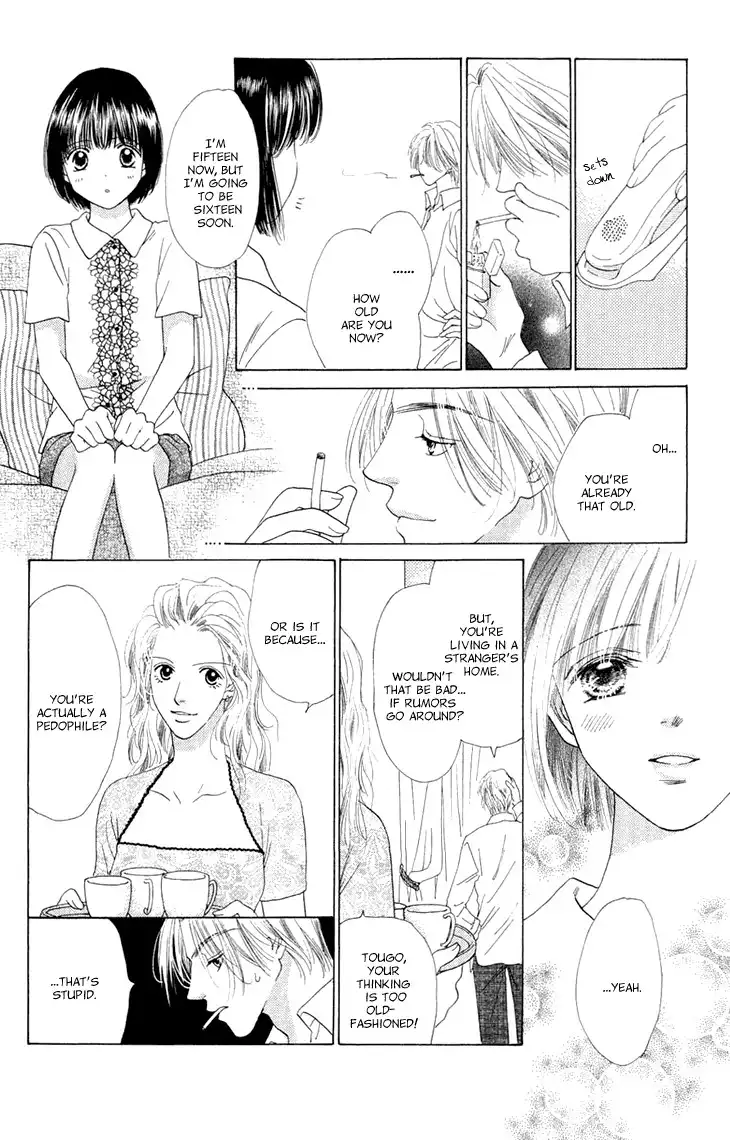 Angel Voice Chapter 36.1 25